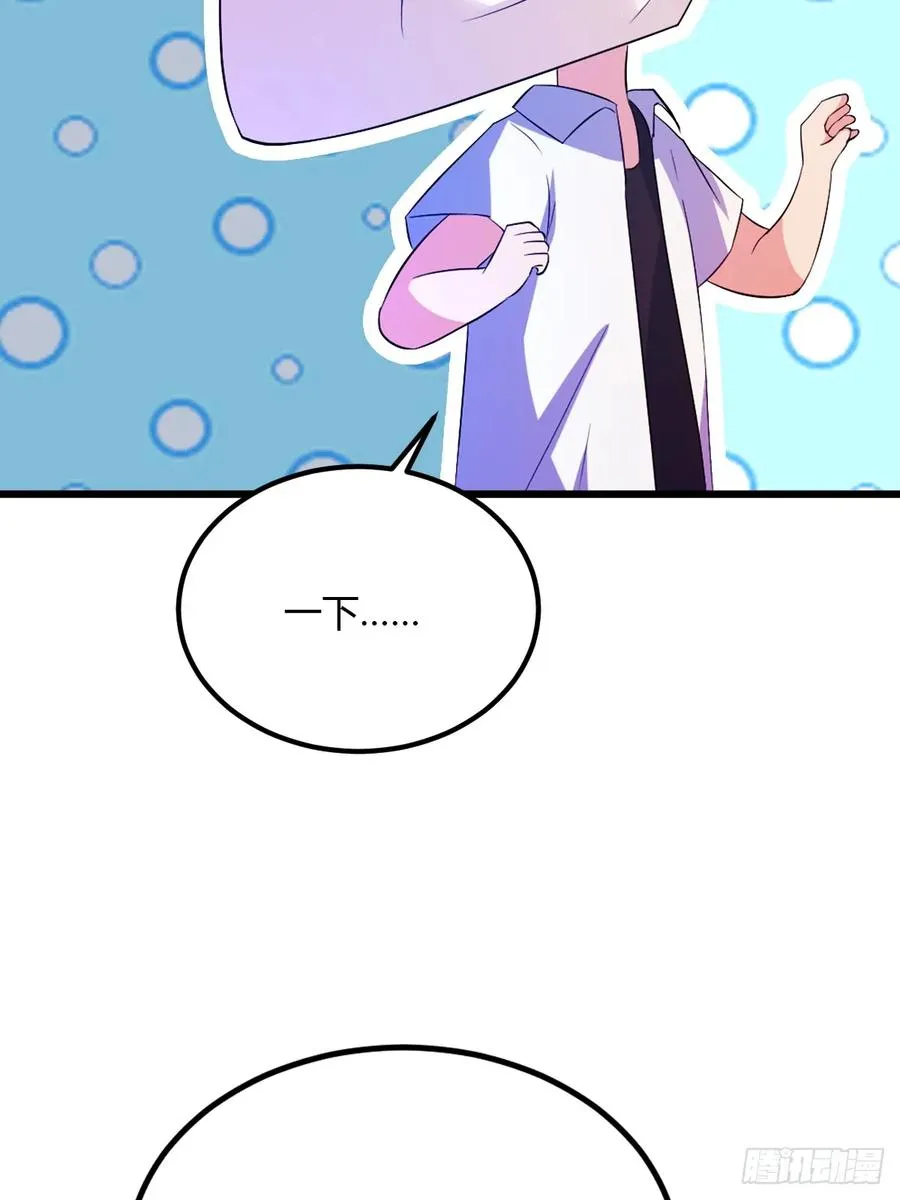 第47话 除恶务尽94