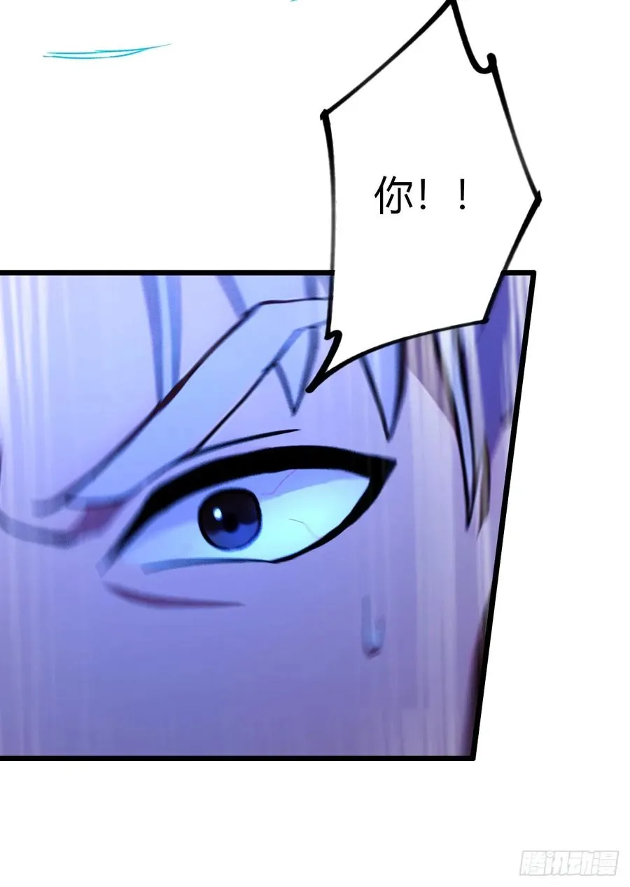 第53话 大招？一个平A秒了22