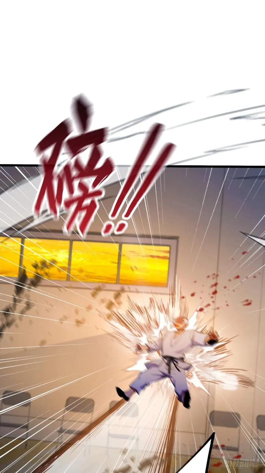 第55话 跆拳道 vs 八极拳19