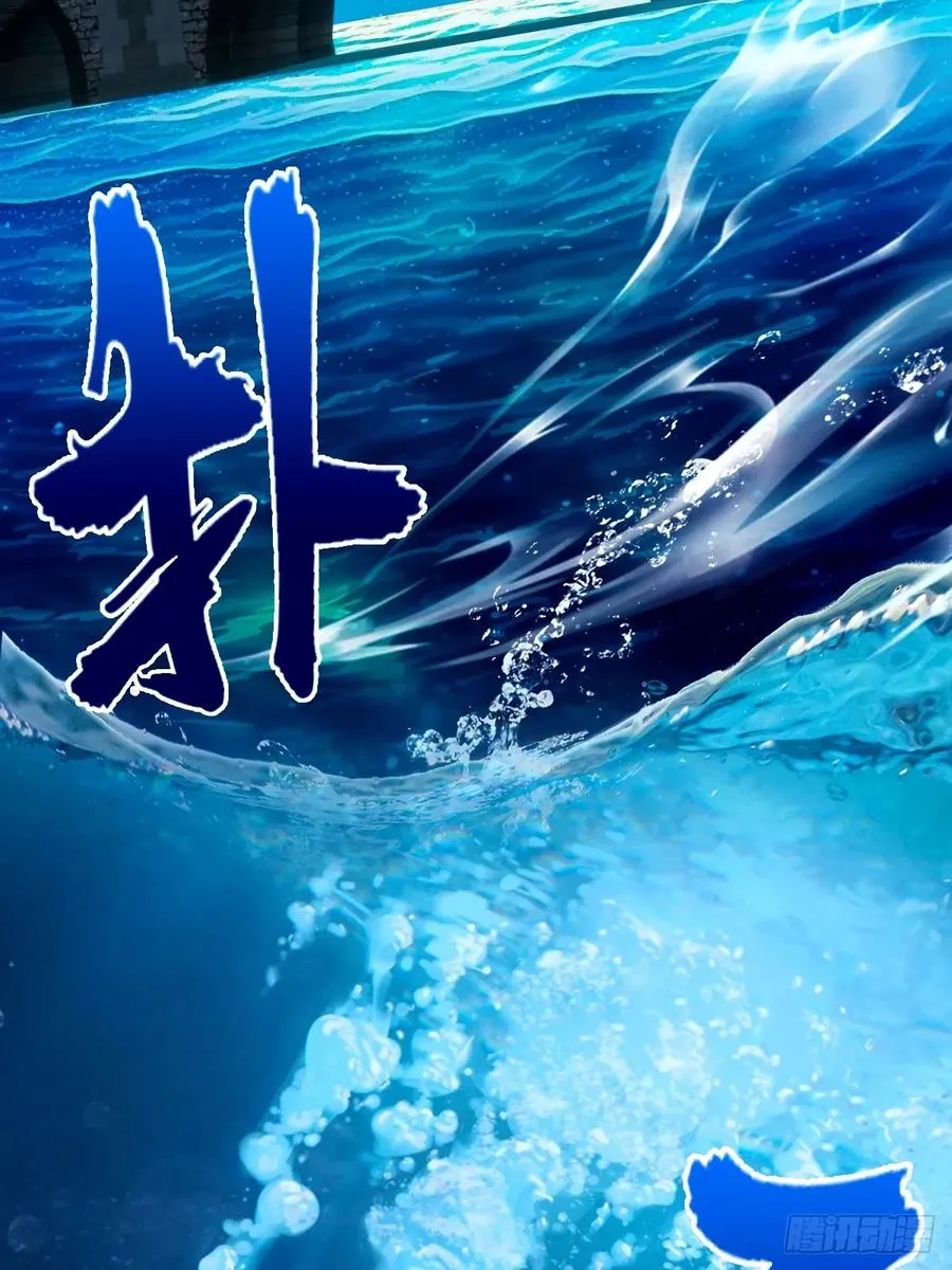 第35话 双修？我答应你！34