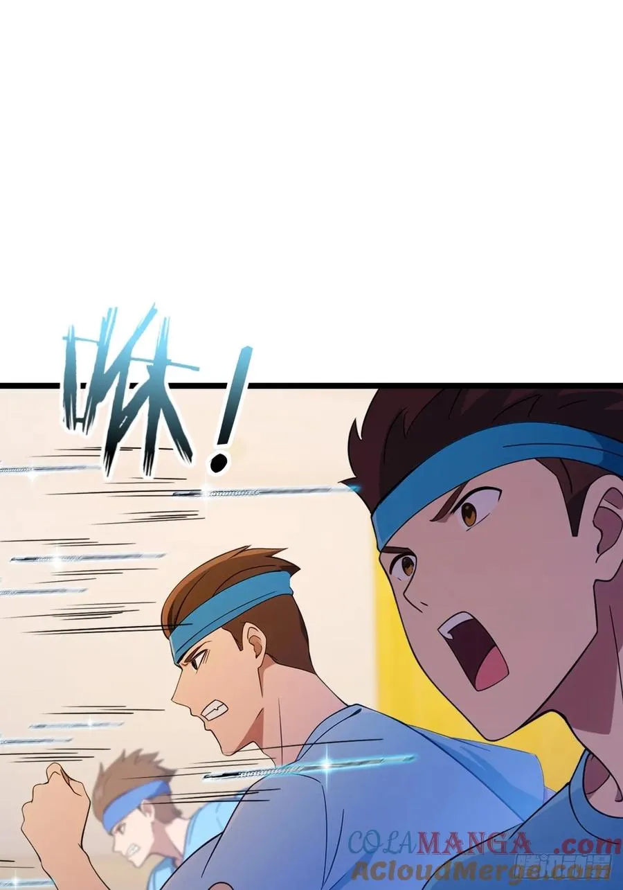 第124话 坦白从严，抗拒更严6
