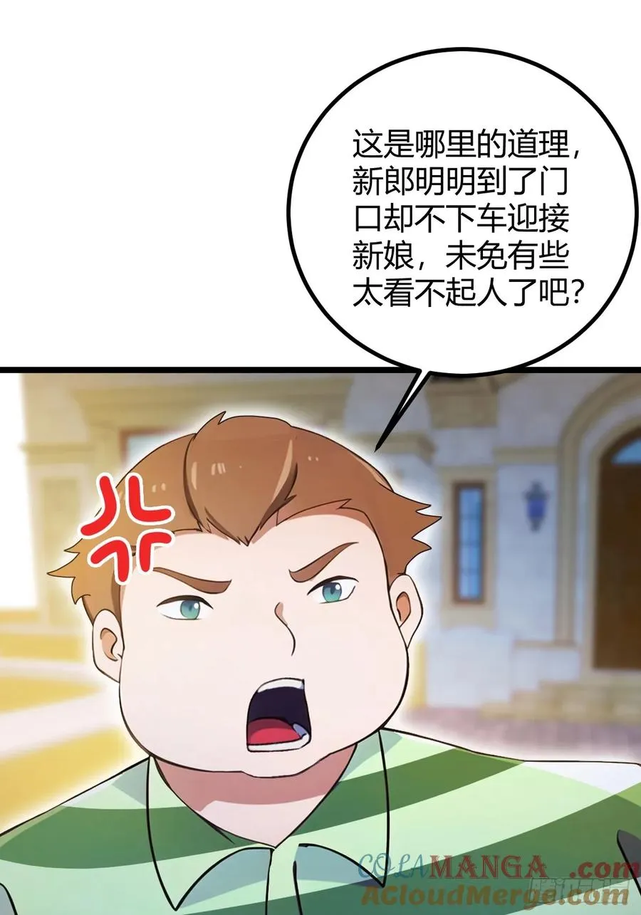 第129话 山雨欲来风满楼6