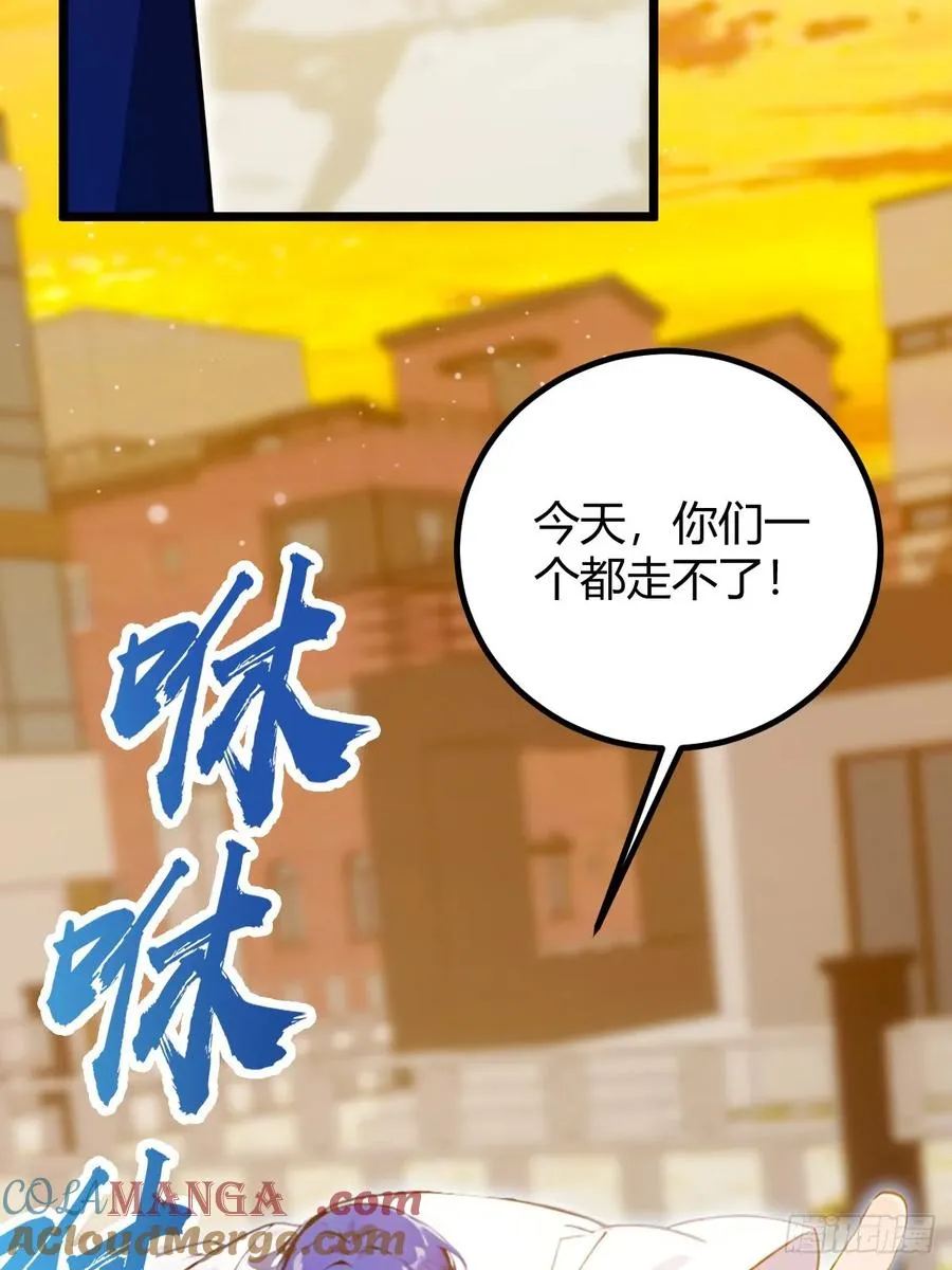 第114话 你们还是太弱了14