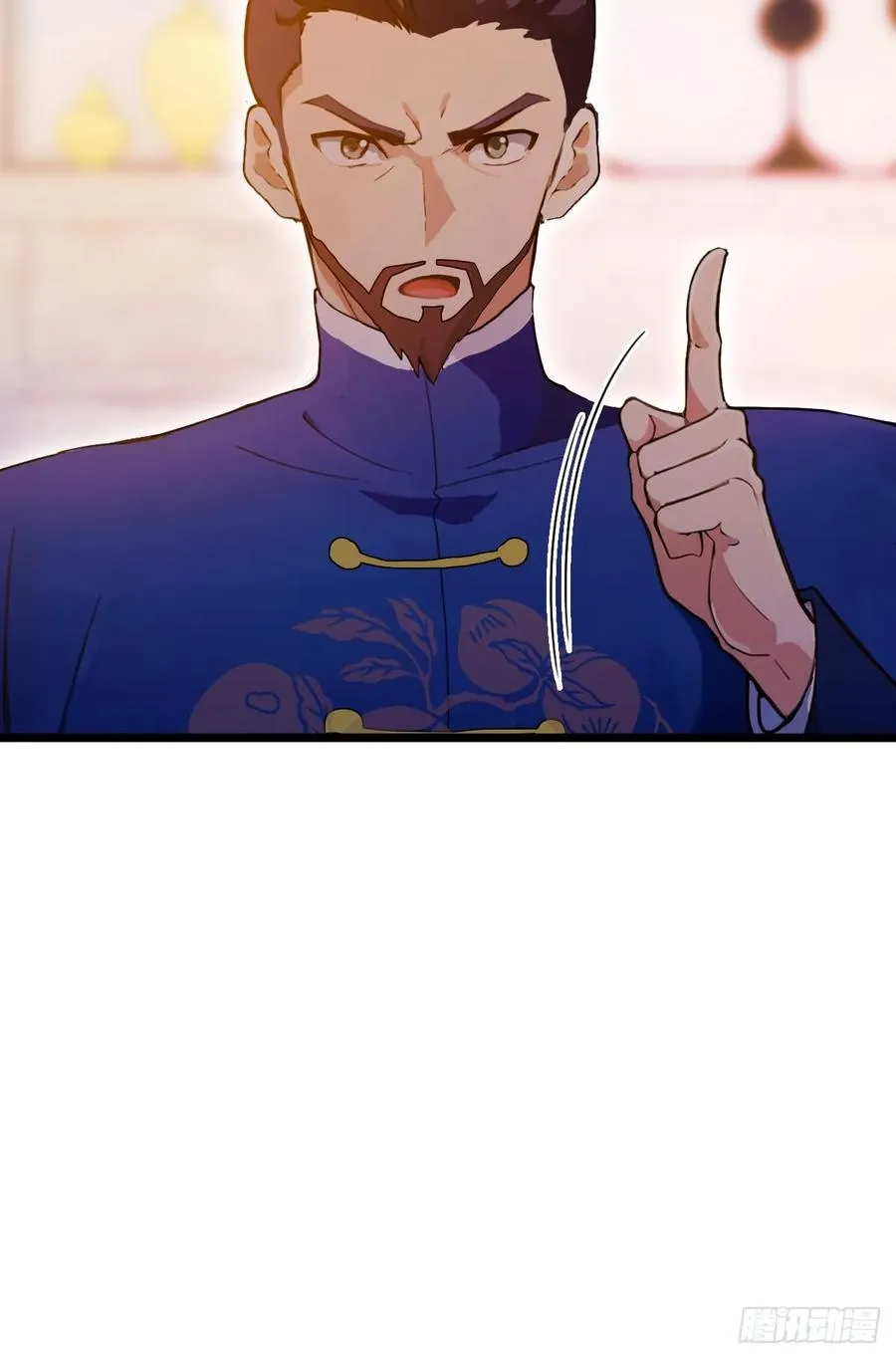 第105话 跋扈的王超英39