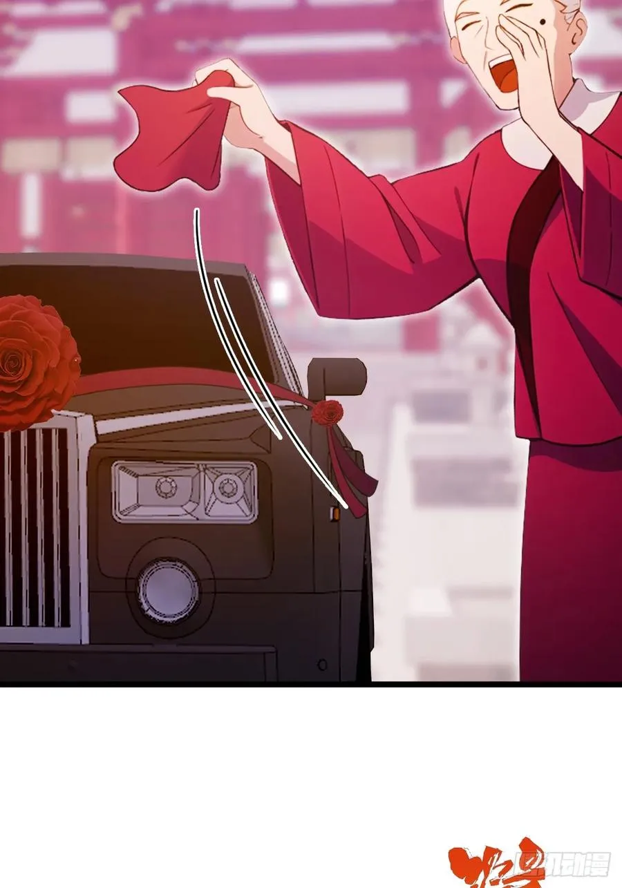 第127话 婚礼31