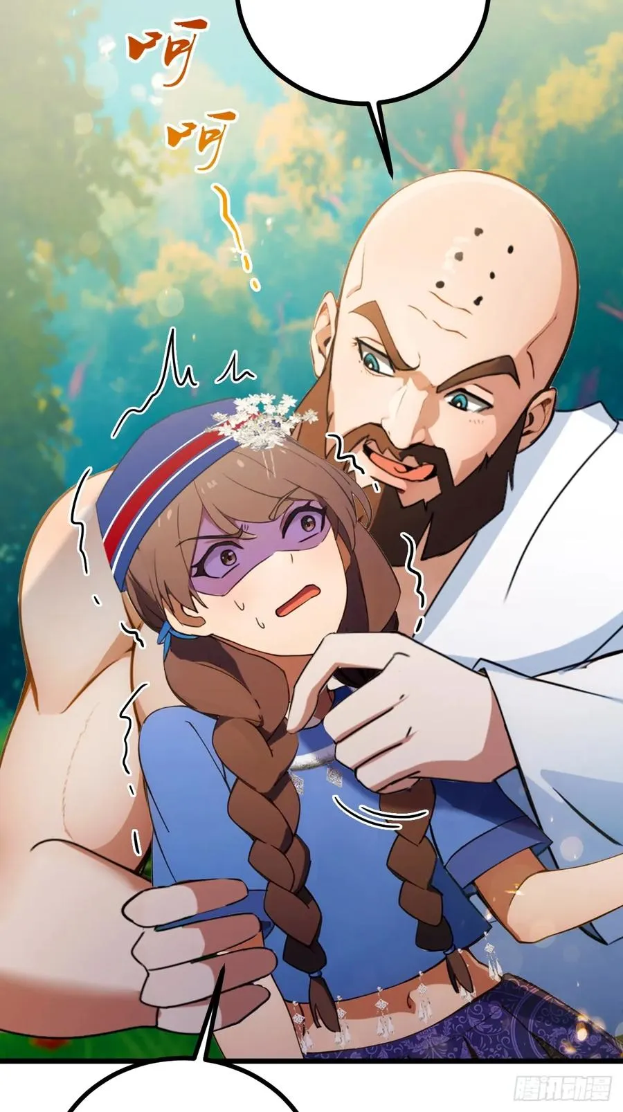 第78话 打草惊蛇35