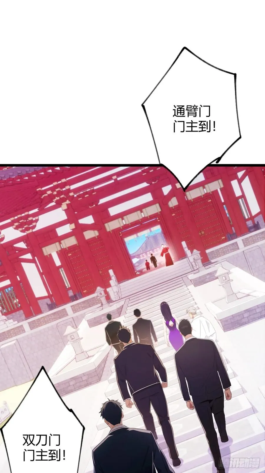 第129话 山雨欲来风满楼25