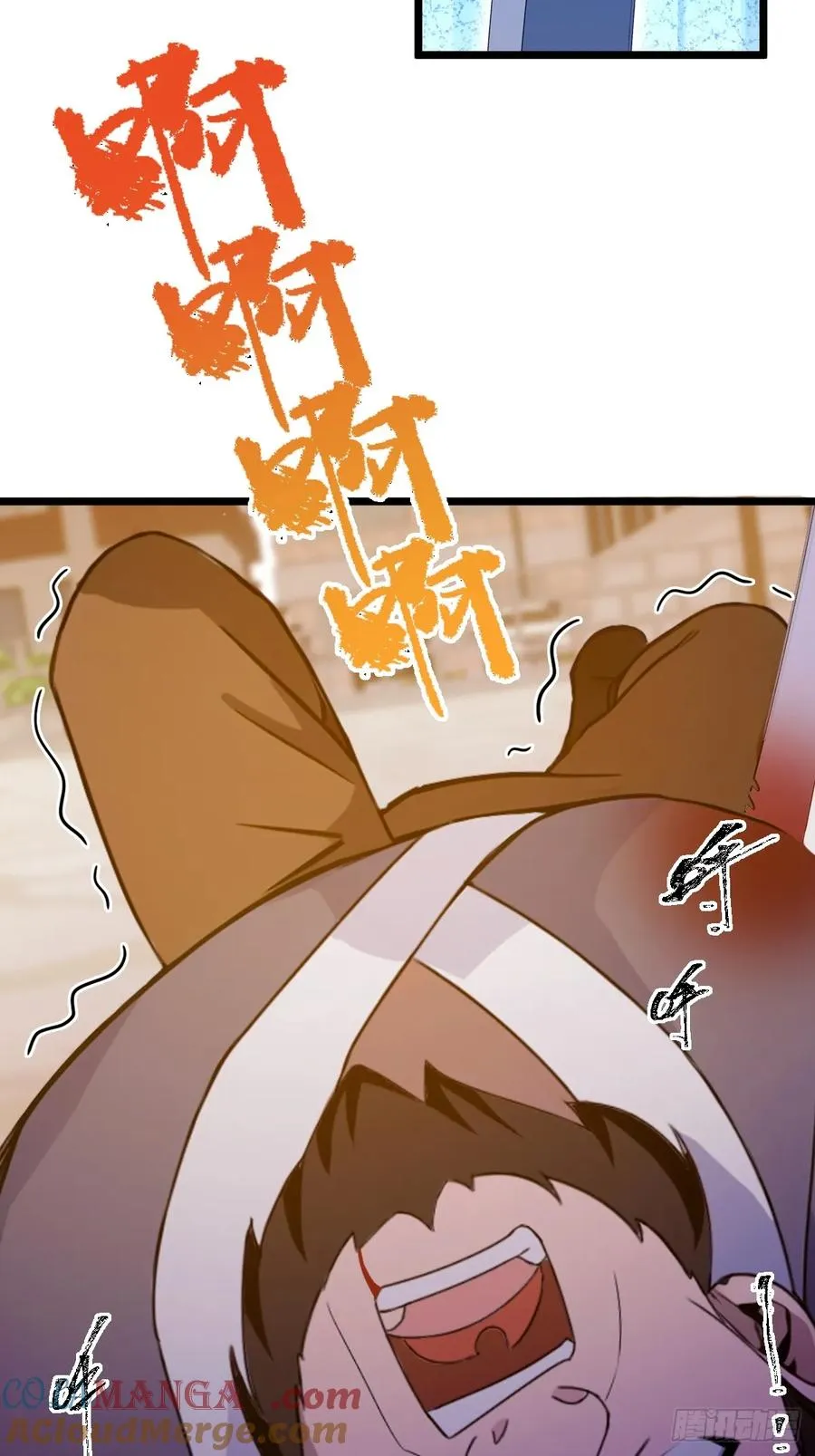 第114话 你们还是太弱了30