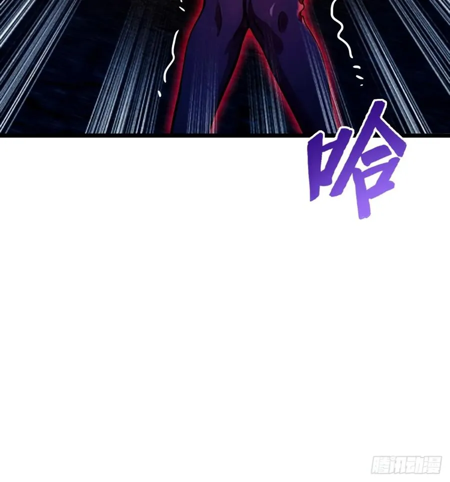 第34话 她竟然是你妈75