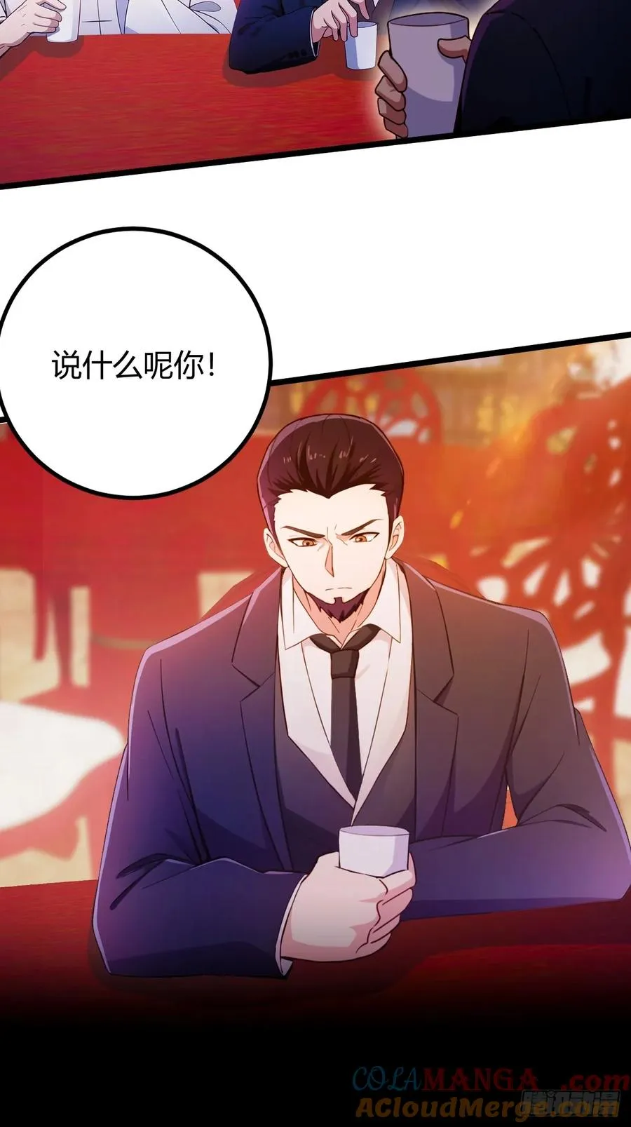 第136话 一网打尽10