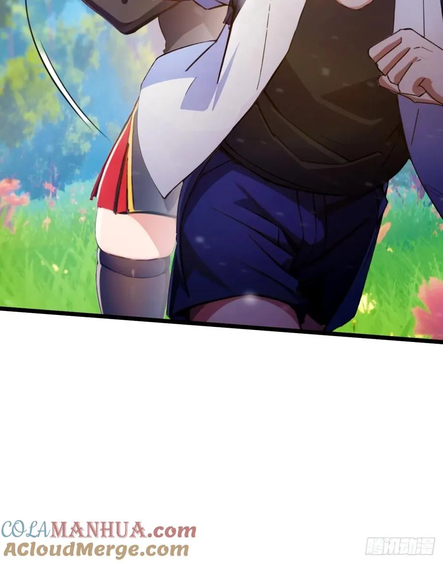 第78话 打草惊蛇15