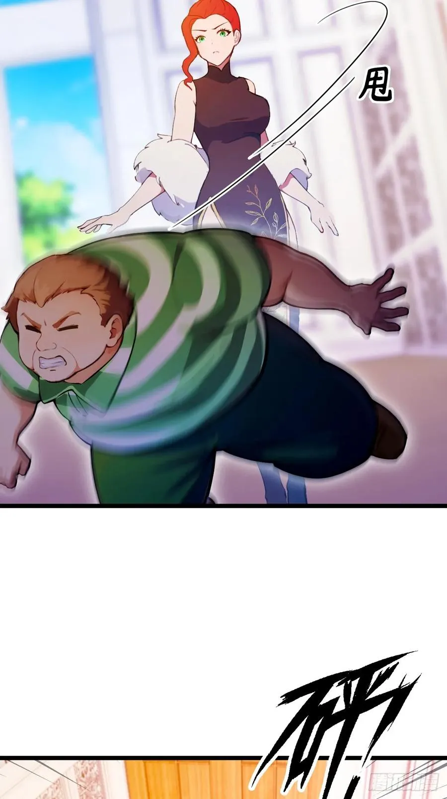 第105话 跋扈的王超英33