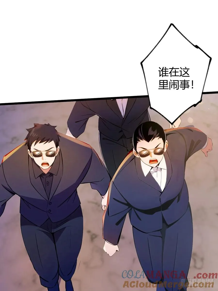 第125话 略施小惩28
