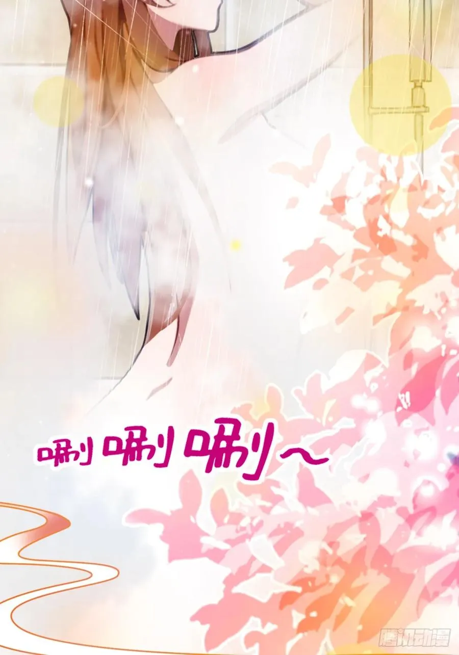 第17话 以后你就是我大哥99
