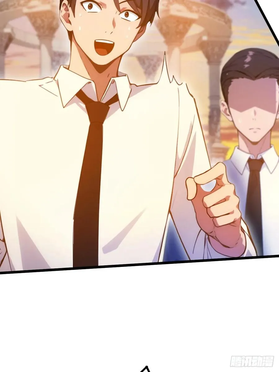 第40话 这就是你说的双修？26
