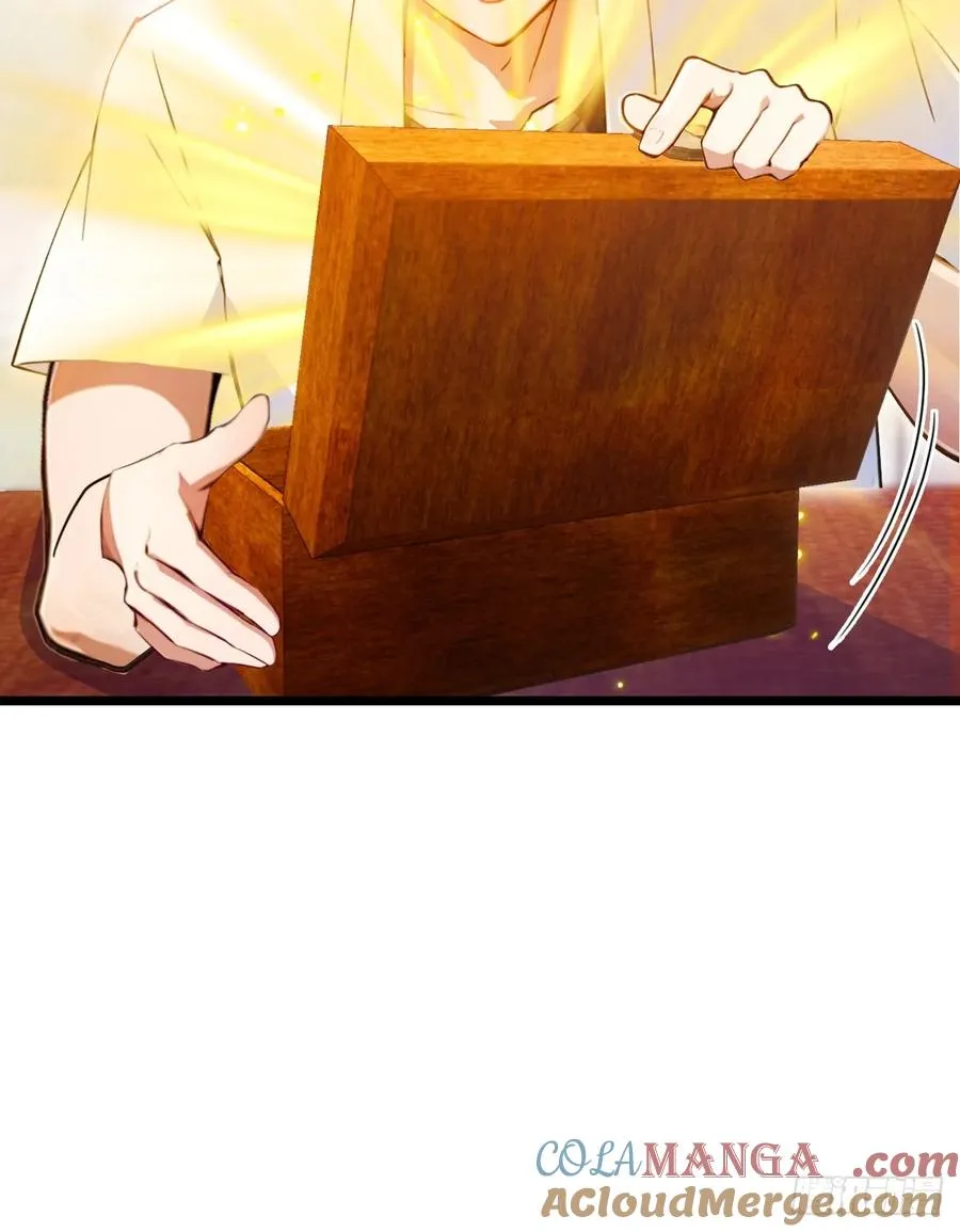 第117话 师父的神秘大礼38
