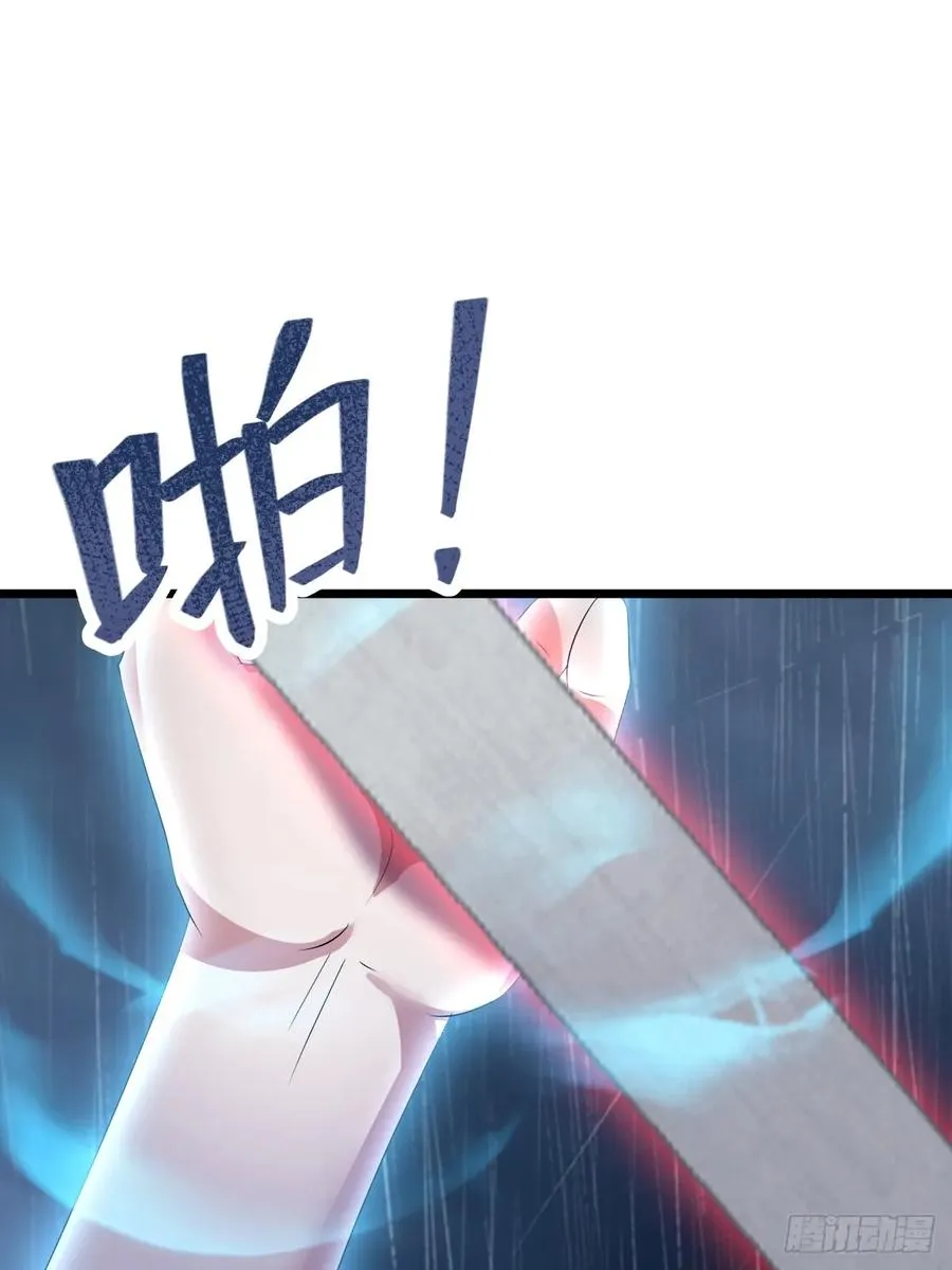 第46话 于琳琳遇险47