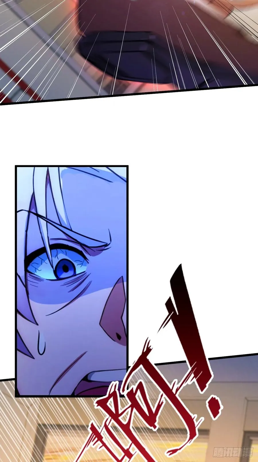 第53话 大招？一个平A秒了32