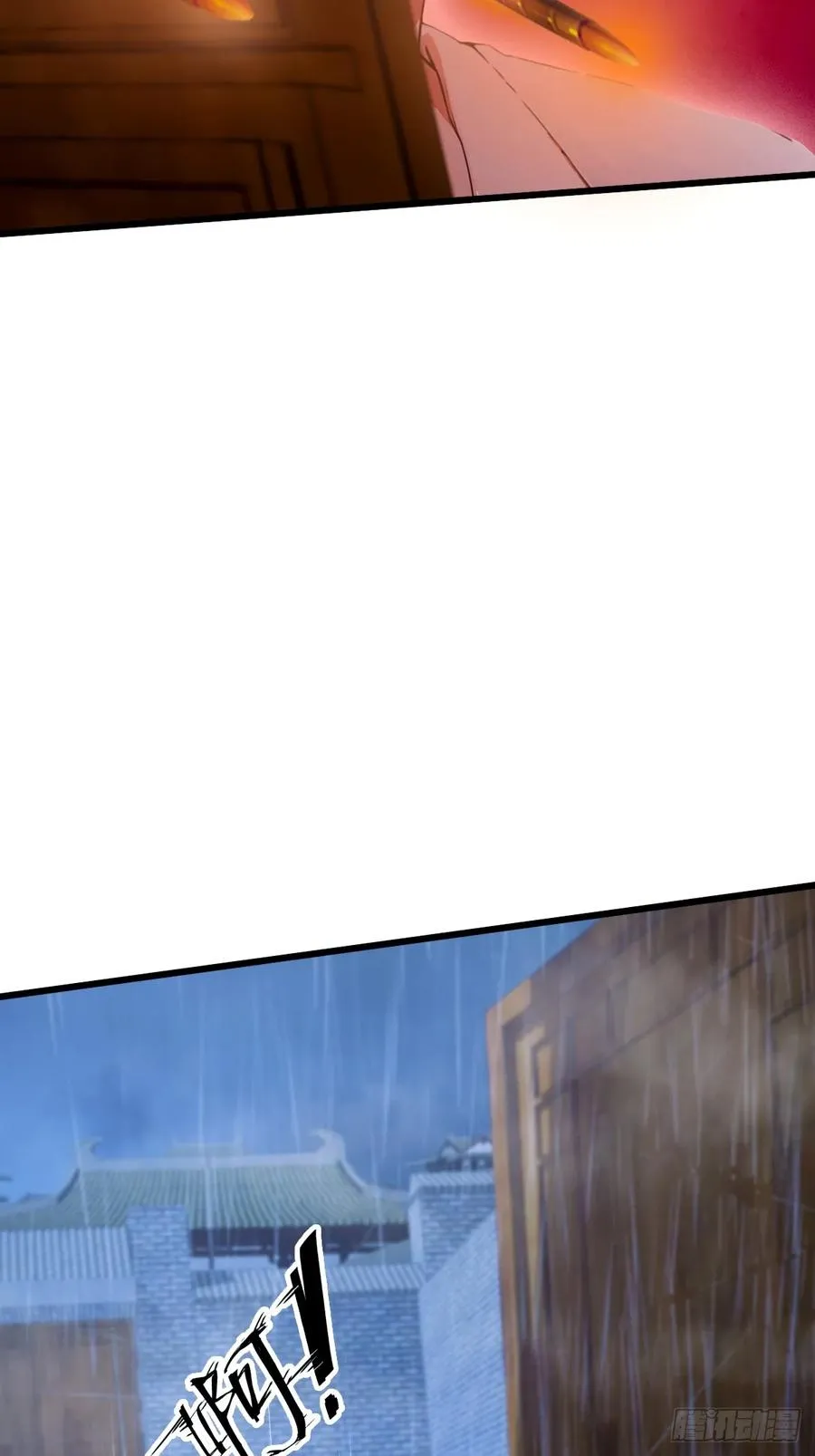 第44话 打这么多人得加钱！21