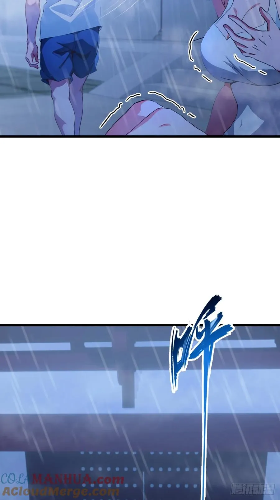 第45话 六师姐登场68