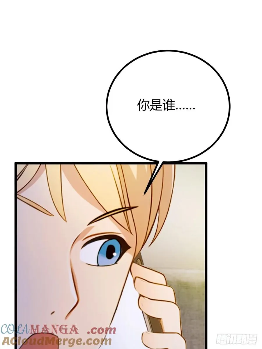 第122话 弄巧成拙2