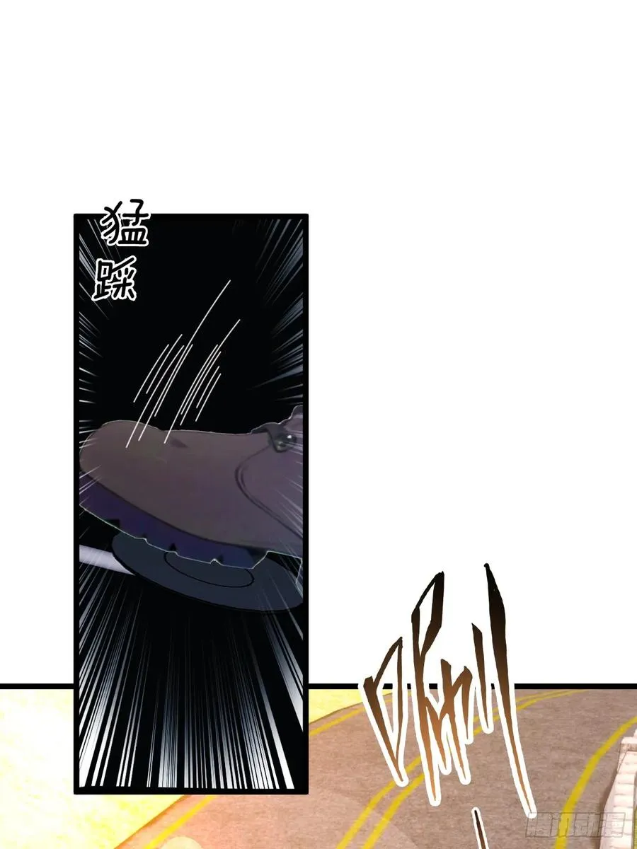 第72话 路怒症女司机7