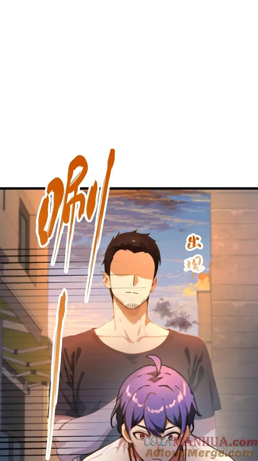 第31话 挨打也要挨两顿72