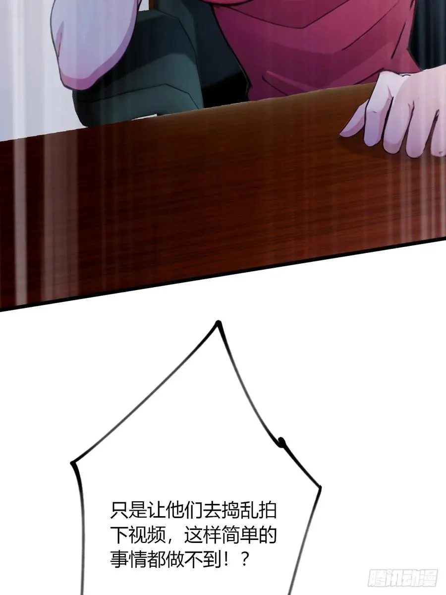 第51话 江州第一武馆7