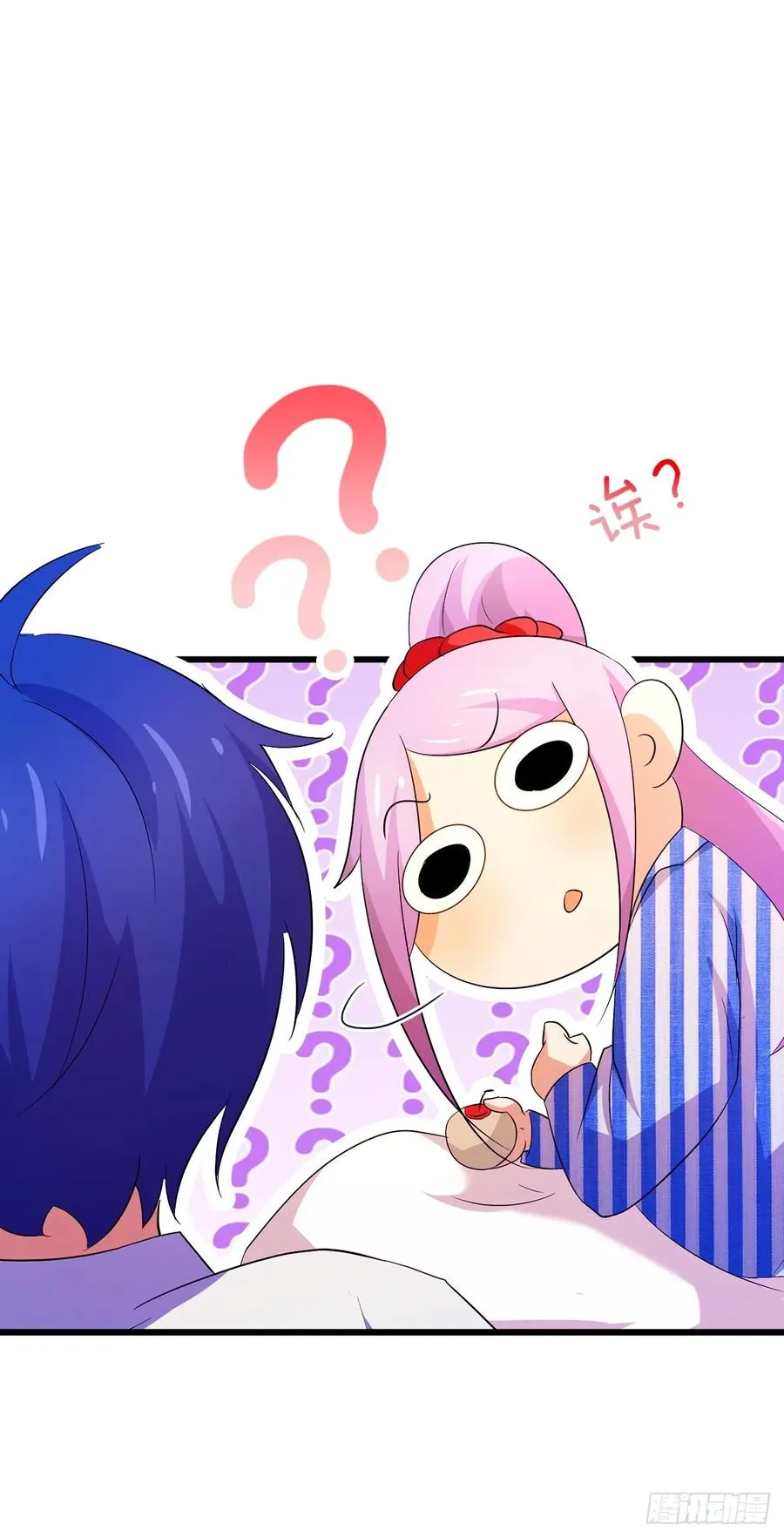 第47话 除恶务尽89