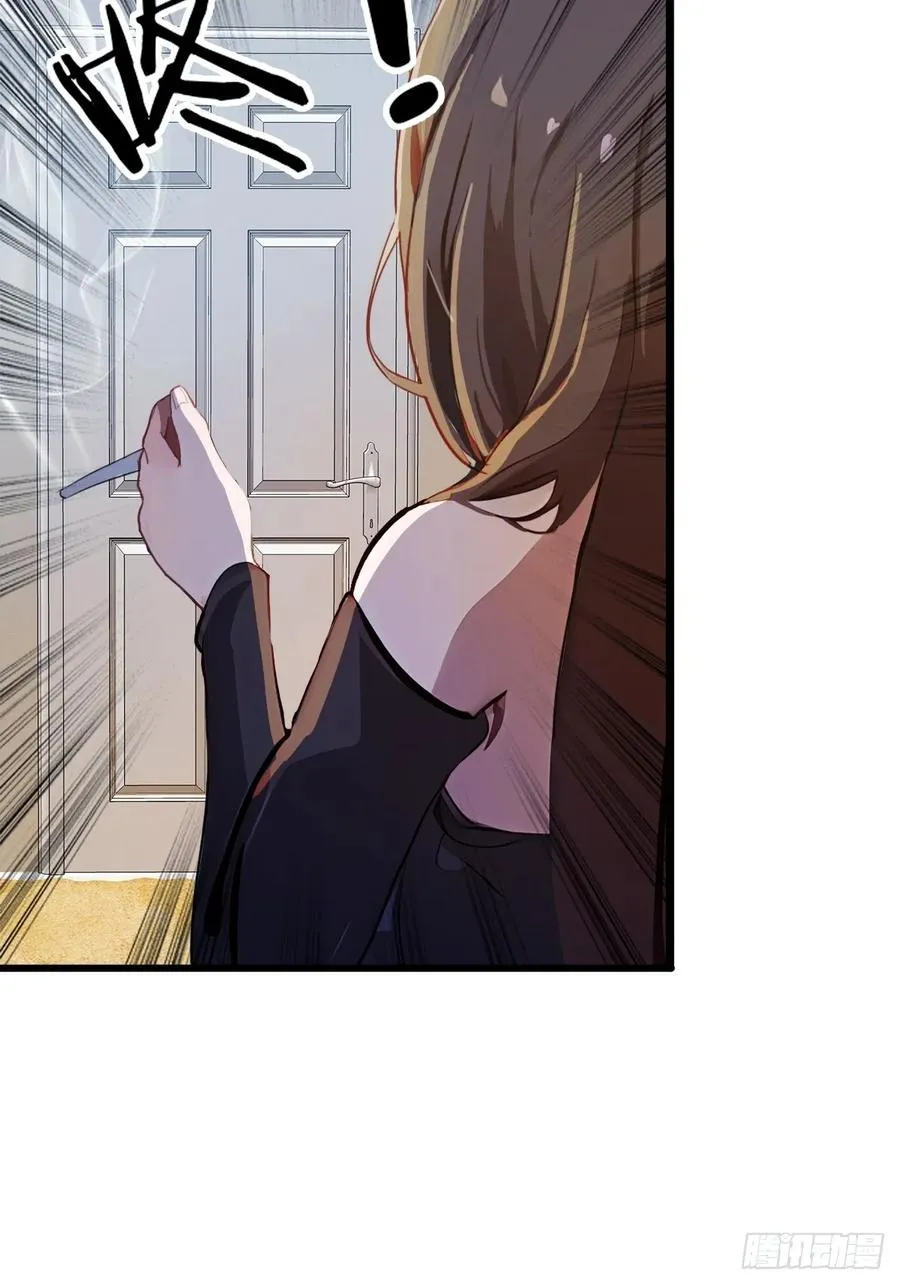 第7话 穿黑丝的女房东37