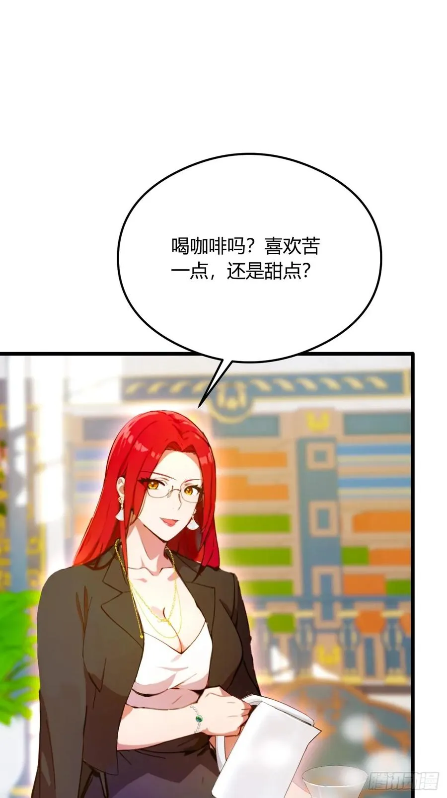 第25话 我等你好久了59