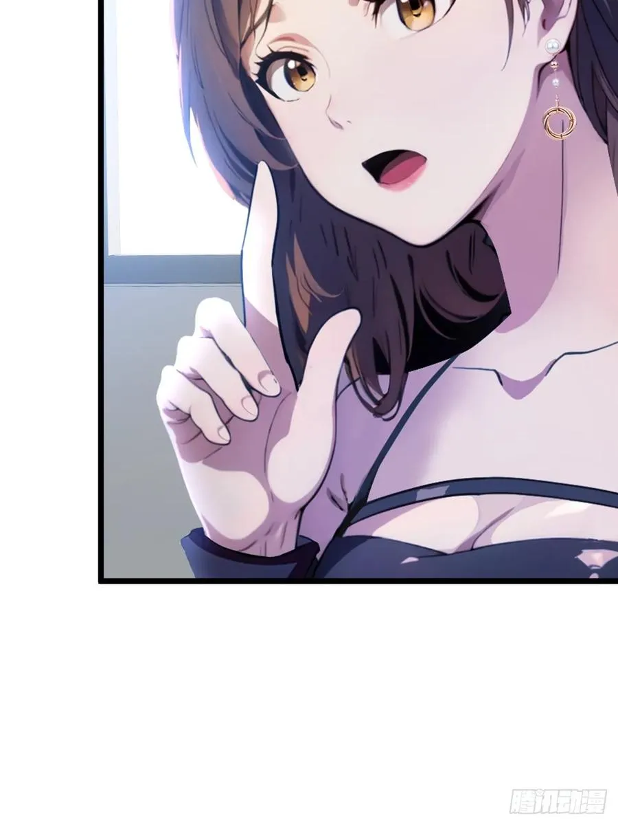 第48话 姐妹之间的矛盾73