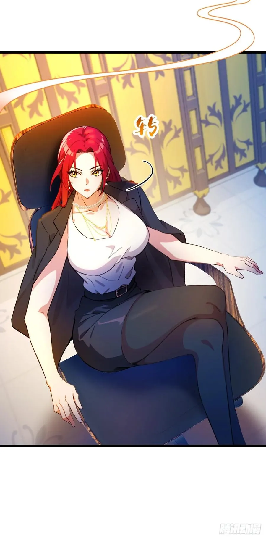 第36话 医者要有医德5