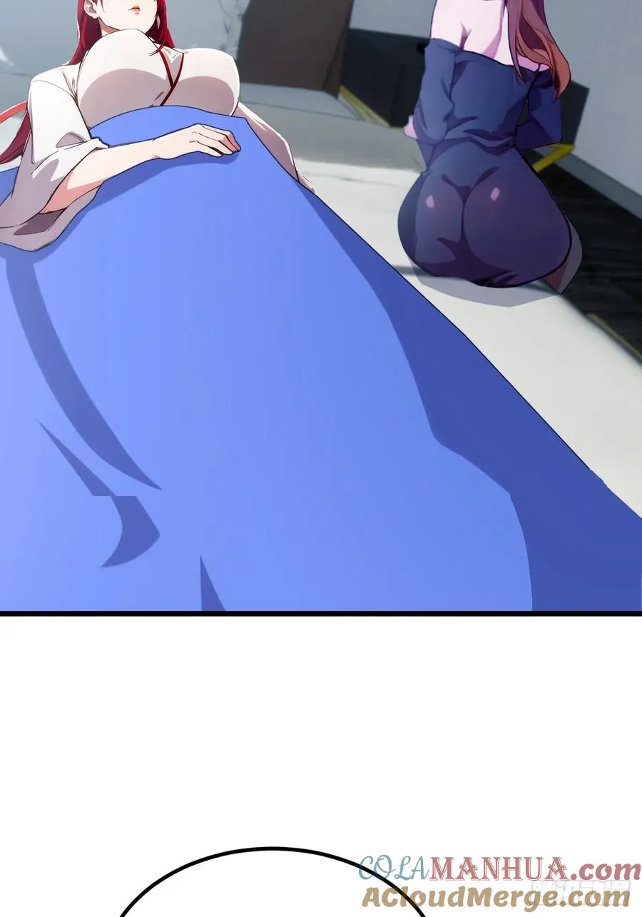 第48话 姐妹之间的矛盾3