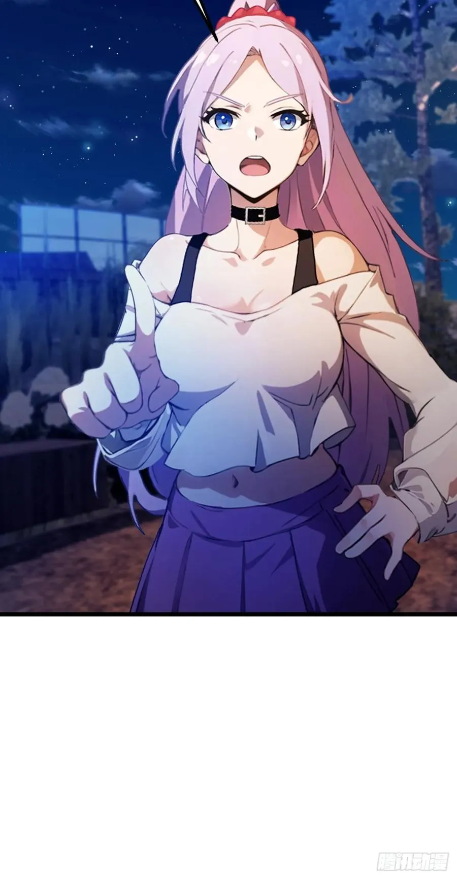 第40话 这就是你说的双修？98