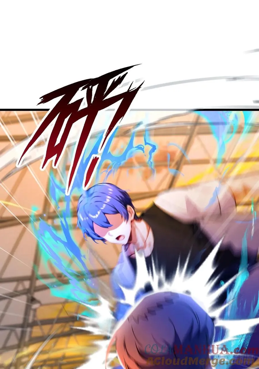 第56话 武道的真谛42