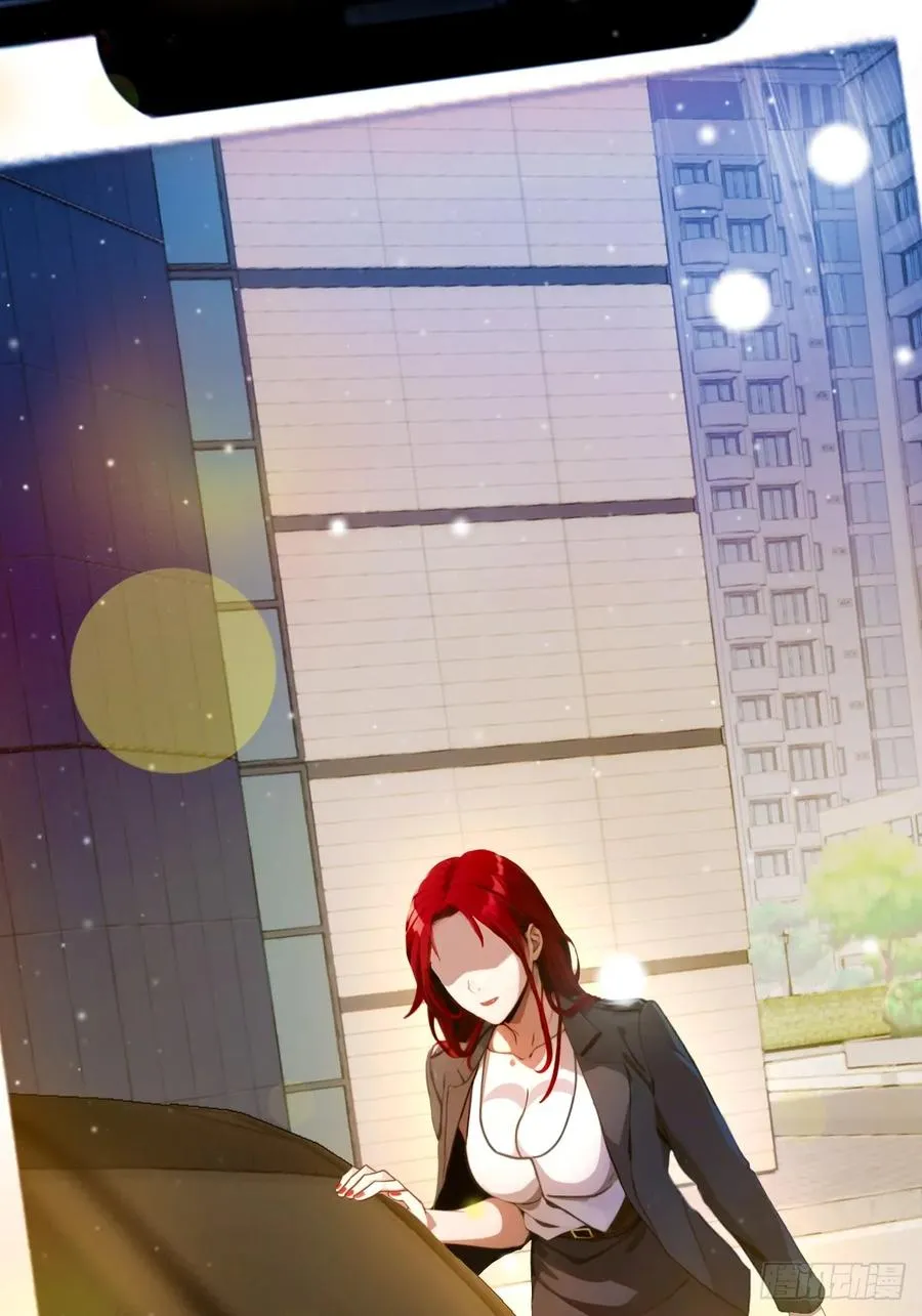 第19话 难道我真的是天才？39