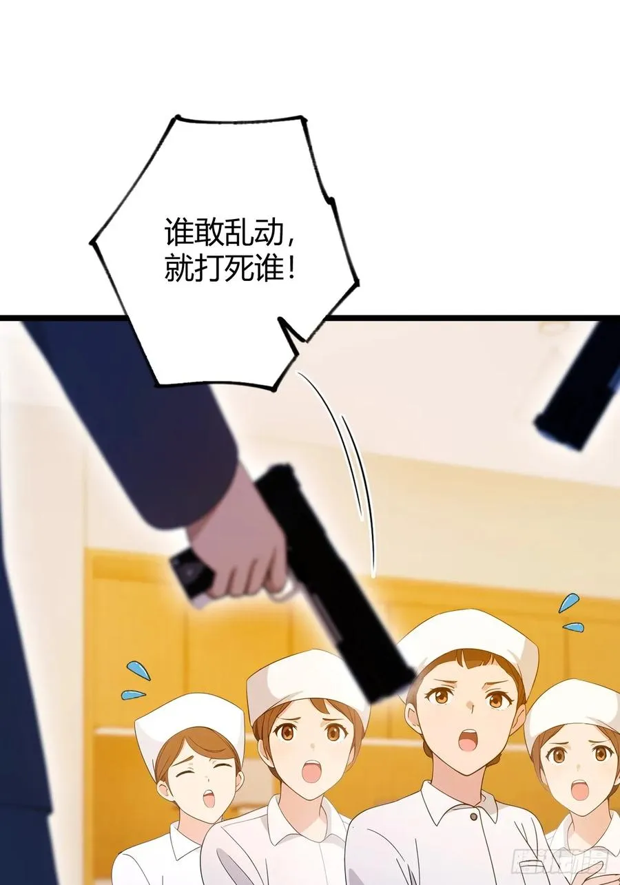 第129话 山雨欲来风满楼38