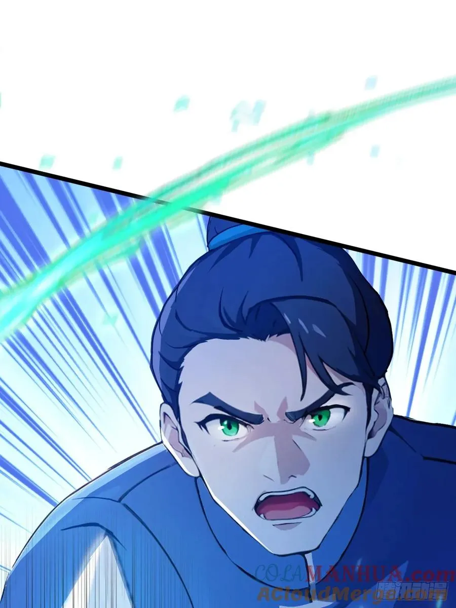 第81话 君子剑9