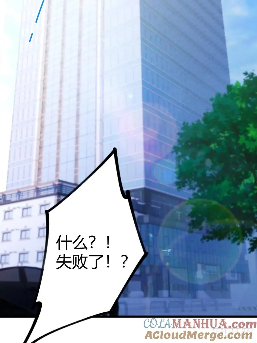 第51话 江州第一武馆3