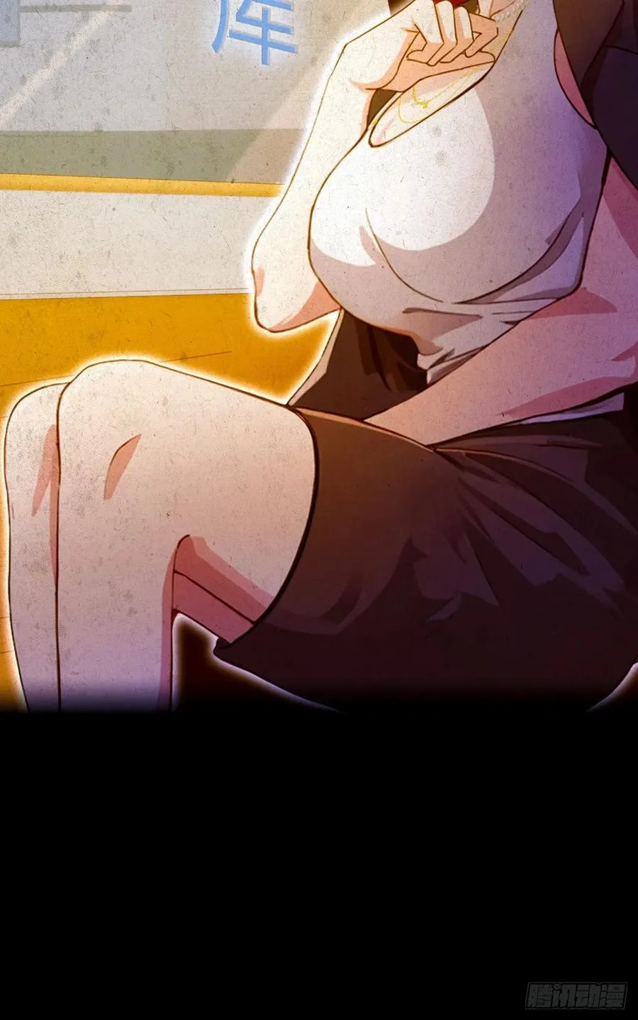 第38话 纪含霜的危机38