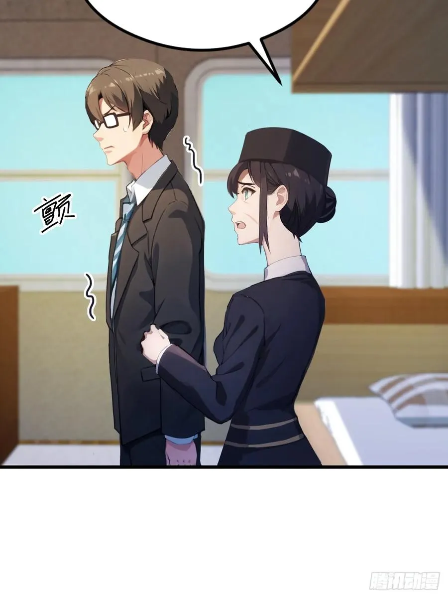 第3话 针到病除52