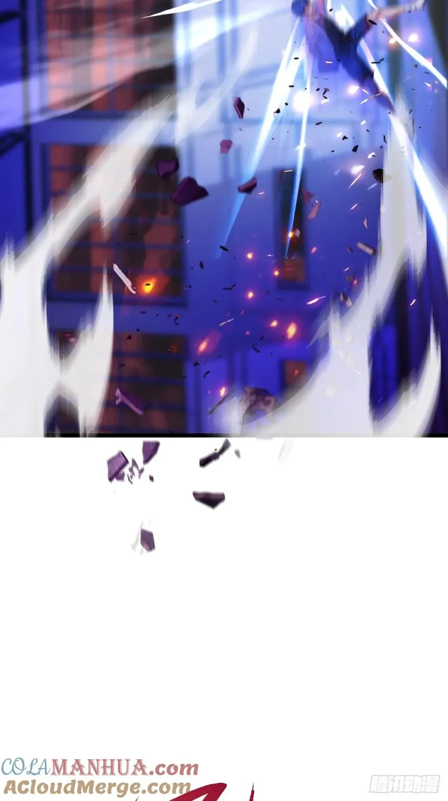 第54话 打不过就摇人儿是吧45