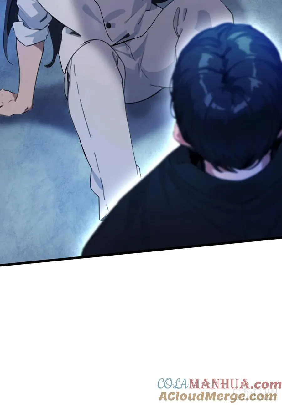 第39话 背叛的理由48