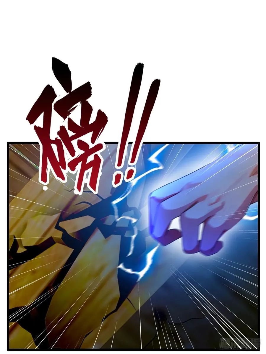 第41话 来自张家的试探29