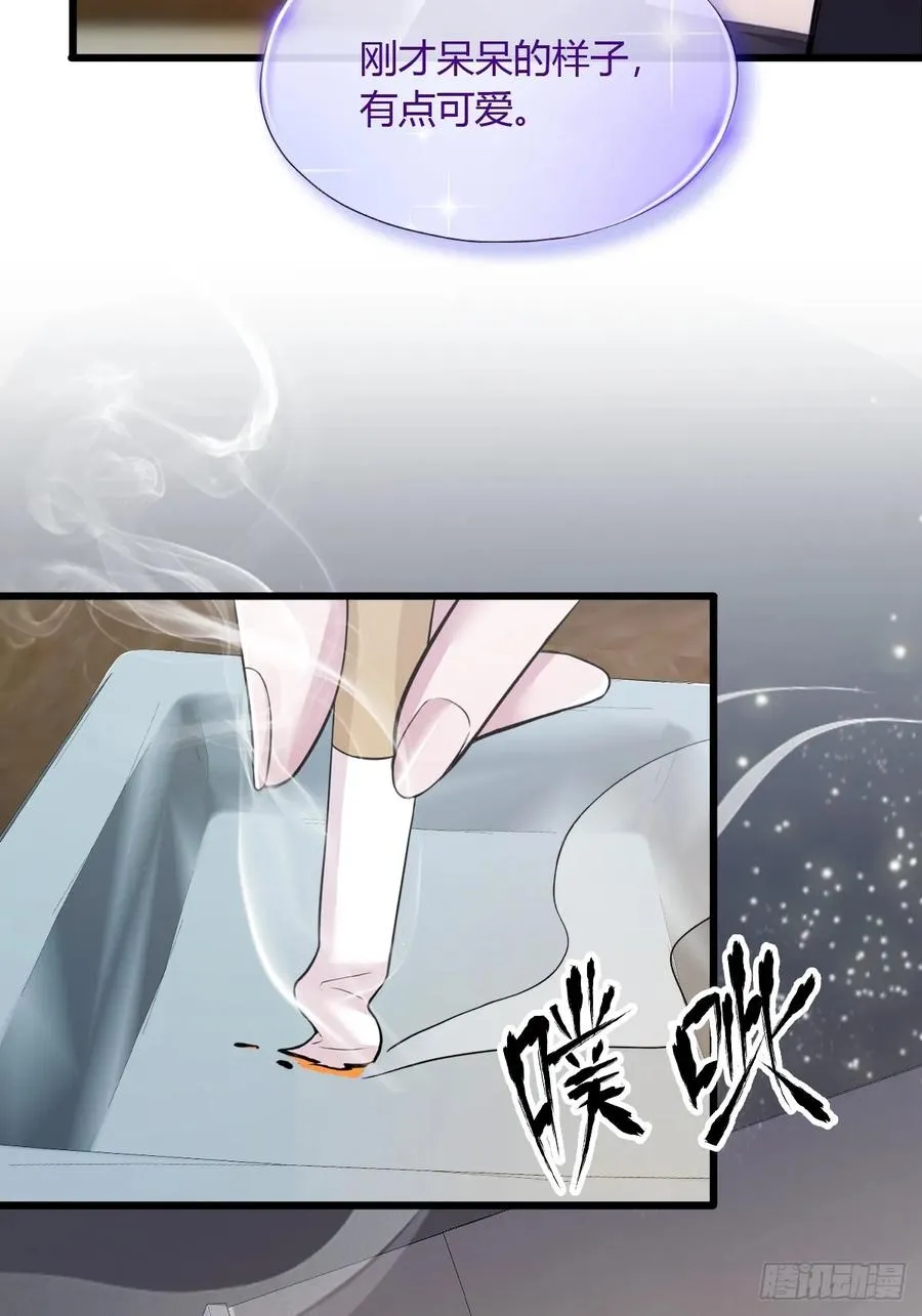 第7话 穿黑丝的女房东50
