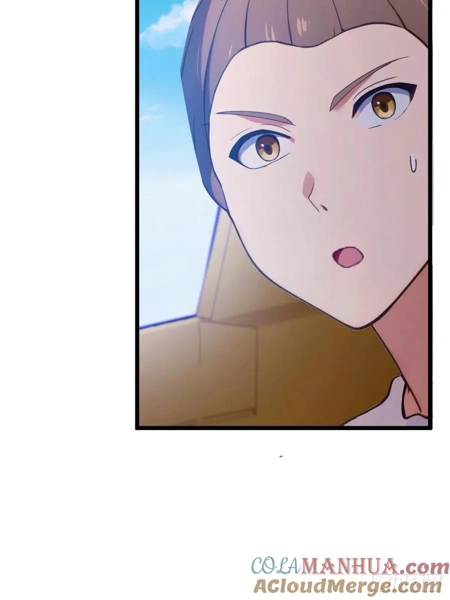 第72话 路怒症女司机6