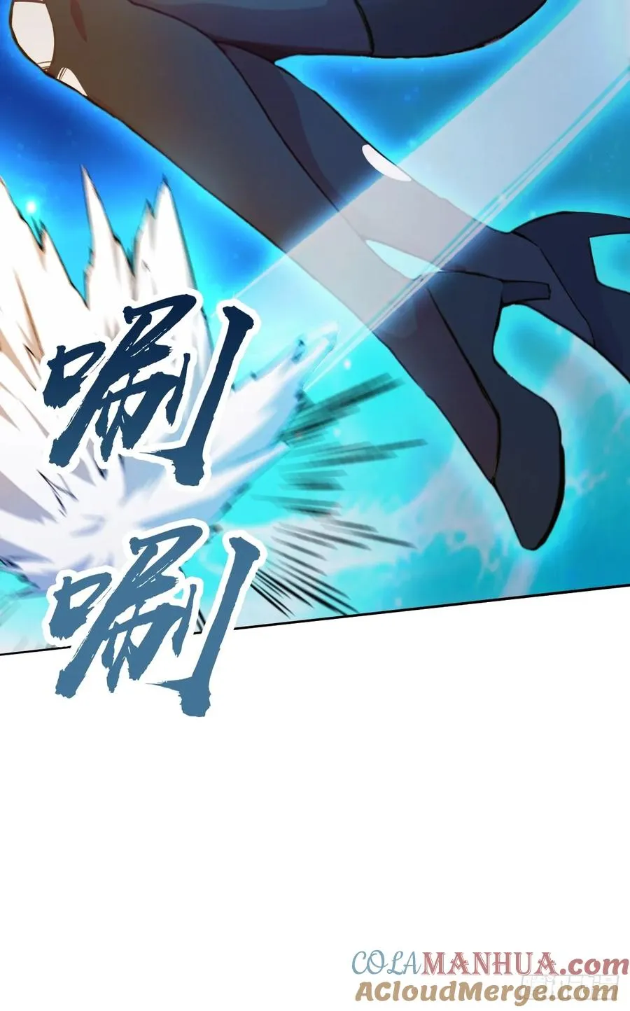 第39话 背叛的理由16