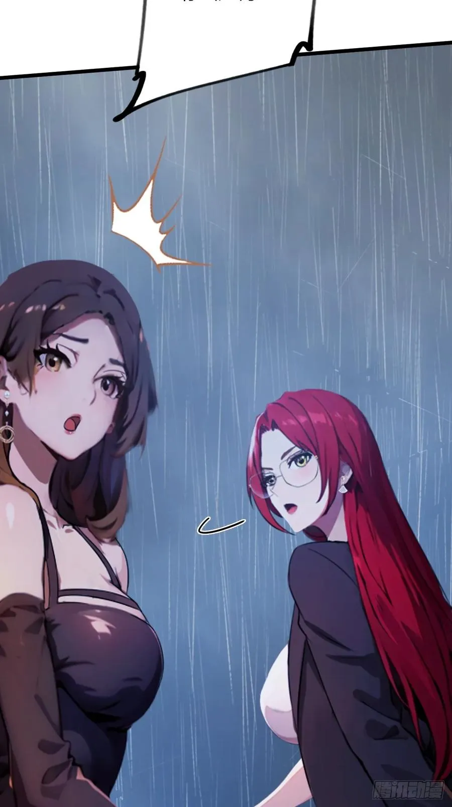 第45话 六师姐登场31
