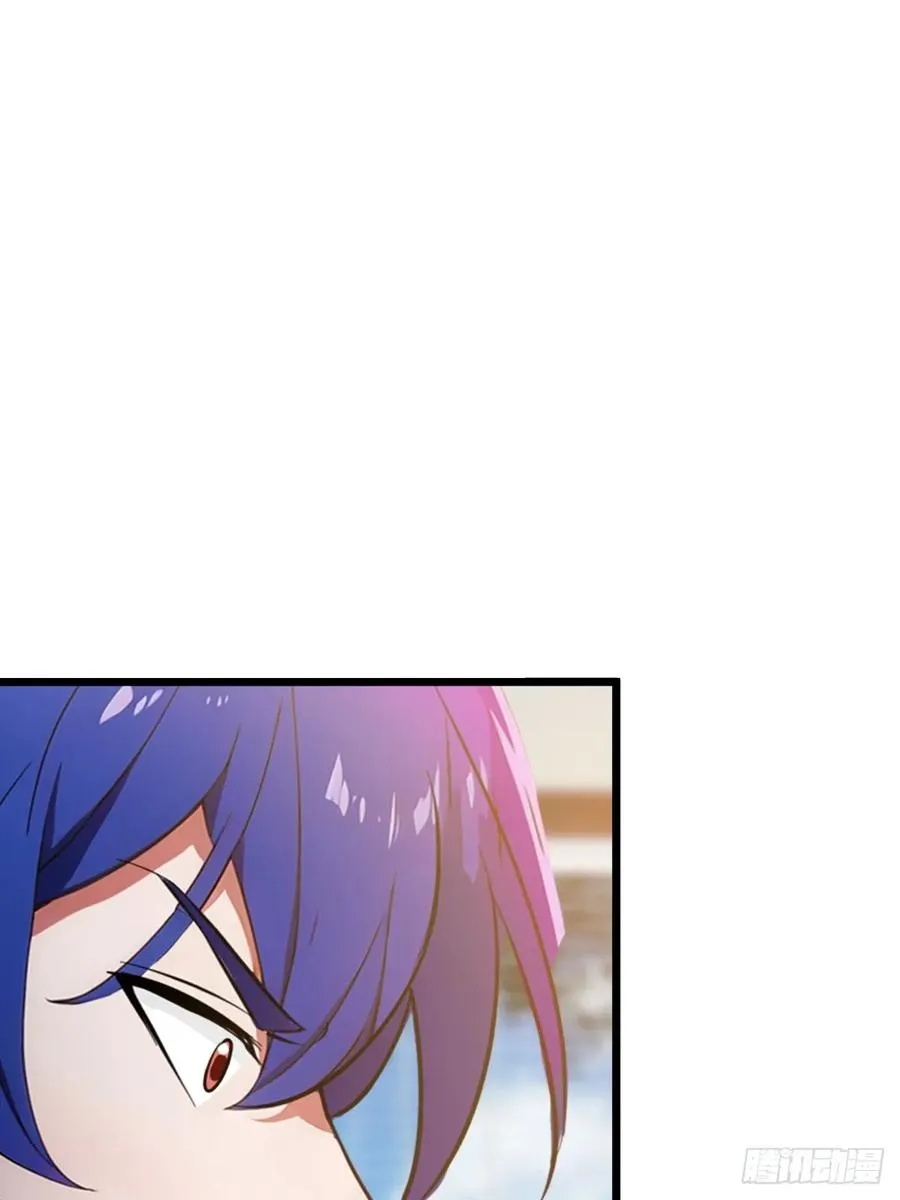 第64话 别在我面前玩阴的17
